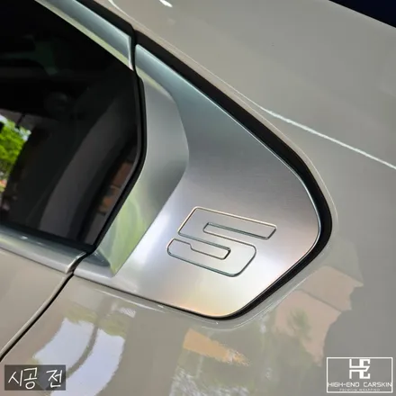 일산 BMW G60 크롬죽이기 시공으로 드레스업 / 파주시 와동동