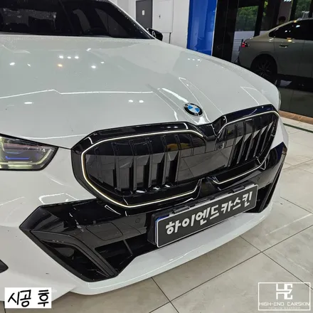 3M고광택 하이그로시 필름을 소개합니다. / 파주시 와동동
