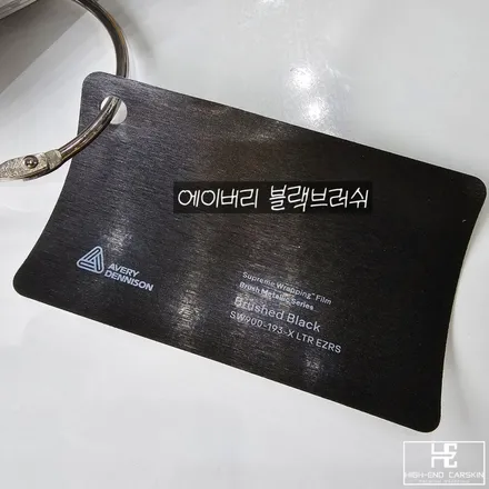 일산 X5 실내랩핑 스포티한 유광카본으로 편해진 관리까지 / 파주시 와동동