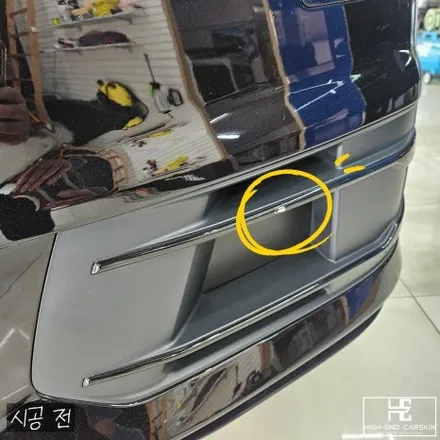 아우디 Q7 크롬 관리는 랩핑으로 간편하게 / 파주시 와동동