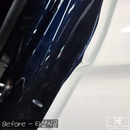 G70 유광블랙 전체랩핑 재시공 / 파주시 와동동