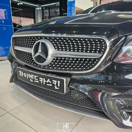 벤츠 E클래스 크롬죽이기 잘하는곳 파주랩핑 하이엔드카스킨 / 파주시 와동동