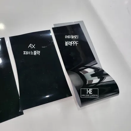 자동차랩핑지 광택의 차이, 블랙으로 비교 / 파주시 와동동