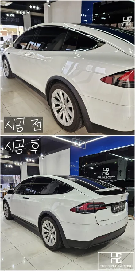 테슬라 모델X 크롬랩핑 고광택 시공 사례 / 파주시 와동동
