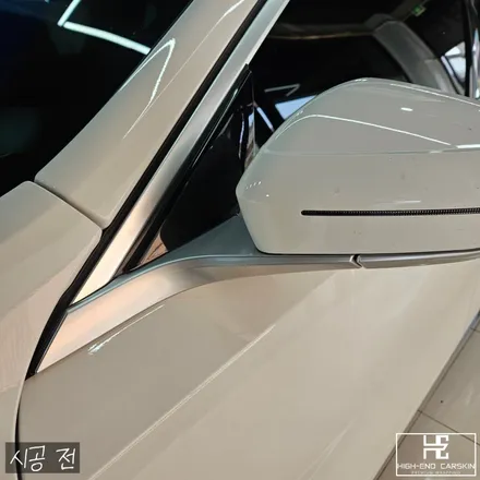 일산 BMW G60 크롬죽이기 시공으로 드레스업 / 파주시 와동동