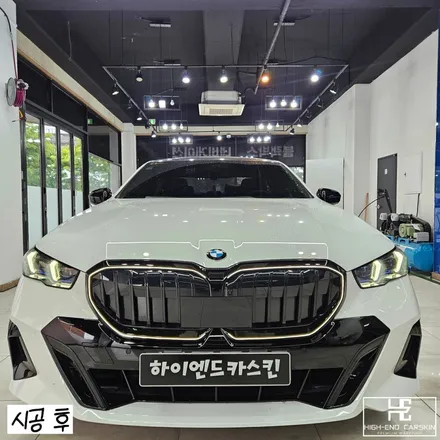 3M고광택 하이그로시 필름을 소개합니다. / 파주시 와동동