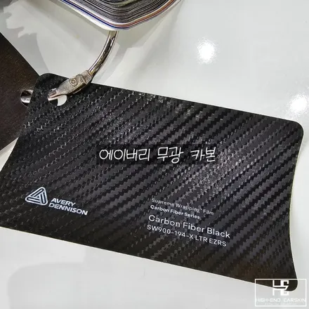 일산 X5 실내랩핑 스포티한 유광카본으로 편해진 관리까지 / 파주시 와동동