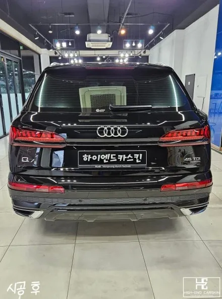 아우디Q7 커스텀 크롬죽이기 시공 / 파주시 와동동