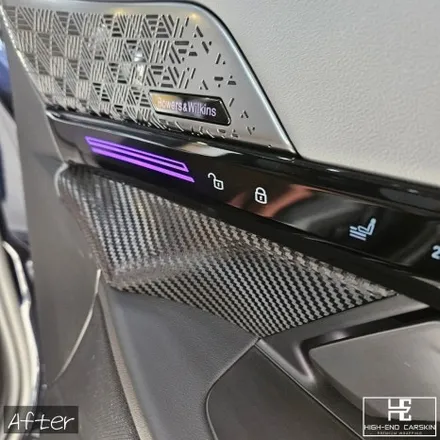 G60 사이드미러 비침 해결하는 실내랩핑 / 파주시 와동동