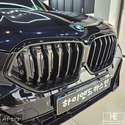 BMW X6 블랙그릴 고광택 랩핑으로 특별한 시공! / 파주시 와동동