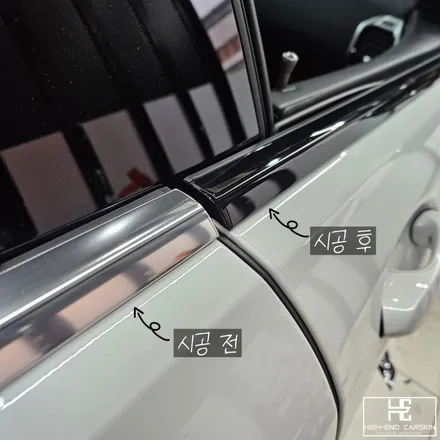 BMW 850i 고광택 크롬죽이기로 스포티하게 / 파주시 와동동