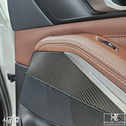 BMW X5 무광카본 실내랩핑 후기 / 파주시 와동동