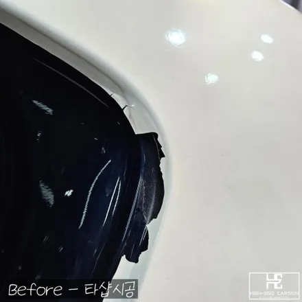 G70 유광블랙 전체랩핑 재시공 / 파주시 와동동