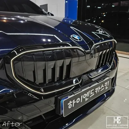 G60 블랙그릴+실내랩핑+생활보호PPF까지 시공 후기 / 파주시 와동동