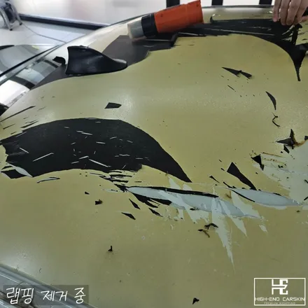 자동차 랩핑 제거 시기가 중요한 이유 / 파주시 와동동
