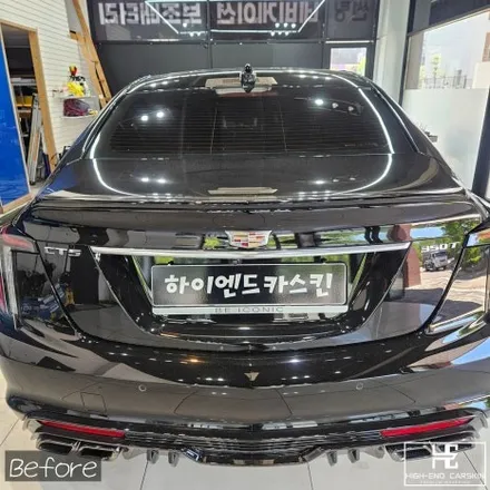 캐딜락 CT5 고광택크롬죽이기로 블랙팩 완성 / 파주시 와동동