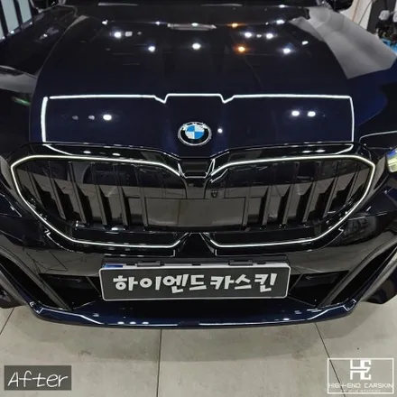 G60 블랙그릴+실내랩핑+생활보호PPF까지 시공 후기 / 파주시 와동동