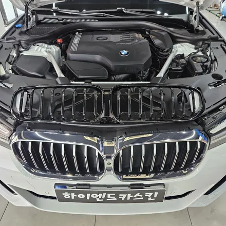 BMW G30 5시리즈 블랙그릴 및 크롬죽이기 / 파주시 와동동