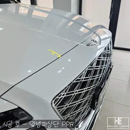 GV80 생활보호와 라이트PPF 시공으로 차량관리 / 파주시 와동동