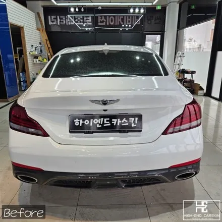 G70 유광블랙 전체랩핑 재시공 / 파주시 와동동