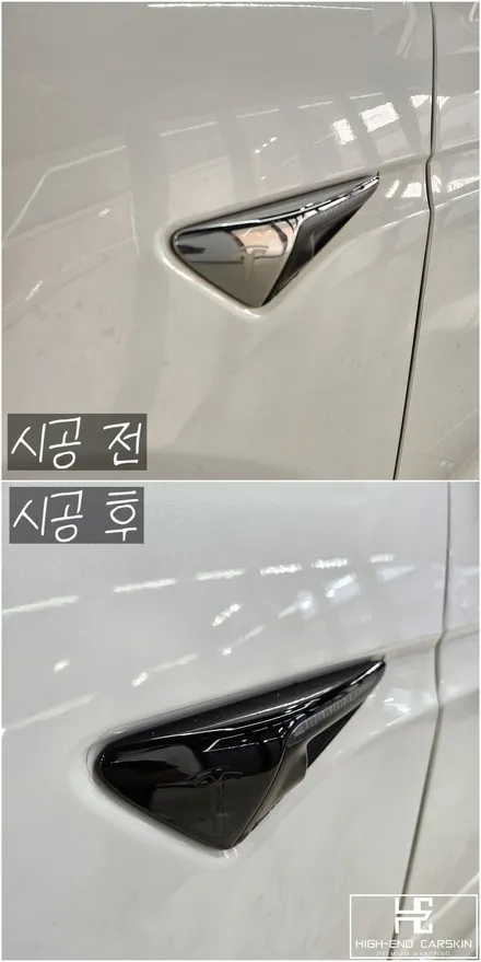 테슬라 모델X 크롬랩핑 고광택 시공 사례 / 파주시 와동동