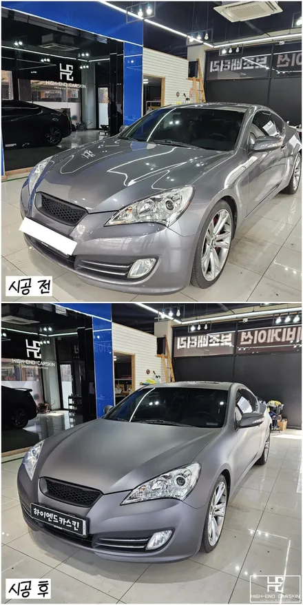 젠쿱 전체랩핑 무광챠콜그레이로 캐릭터라인 돋보이게 / 파주시 와동동