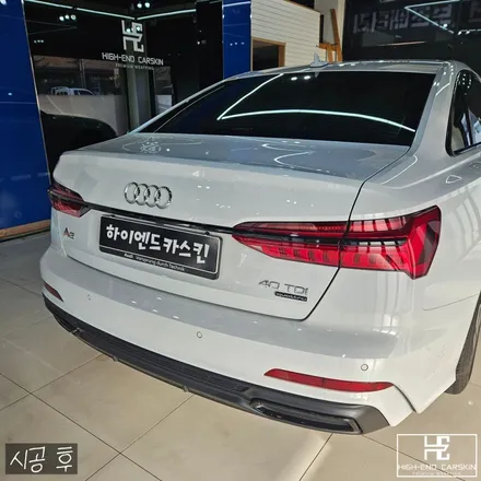 아우디 A6 크롬죽이기 시공 후기 / 파주시 와동동