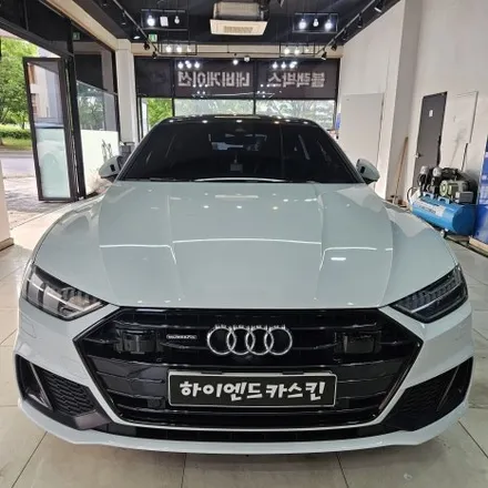 아우디 a7 크롬죽이기  - 일산 파주 크롬죽이기 전문 시공 하이엔드 카스킨 / 파주시 와동동