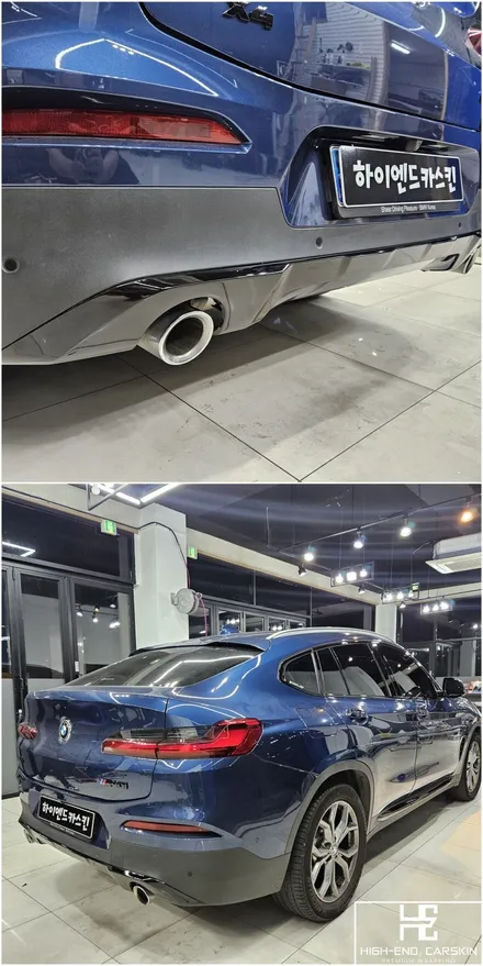 bmw x4 크롬죽이기 파란색 차도 잘 어울리게 / 파주시 와동동