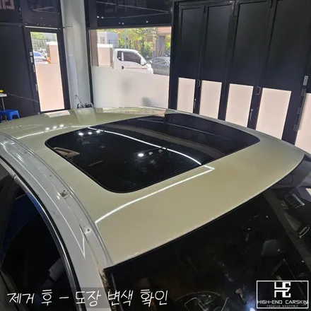 자동차 랩핑 제거 시기가 중요한 이유 / 파주시 와동동