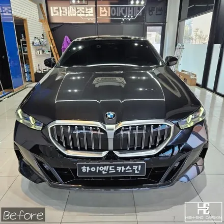 BMW G60 고광택 휠랩핑+그릴랩핑 시공 후기 / 파주시 와동동