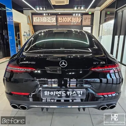 벤츠 GT43 크롬죽이기로 블랙팩 완성 / 파주시 와동동