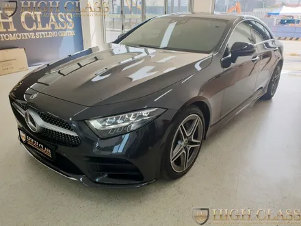 벤츠 CLS 300d 순정 IWC 시계 잇템으로 체인지 / 서울 강동, 송파, 하남, 광진구