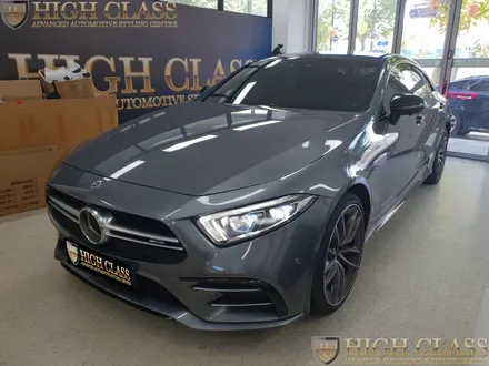 벤츠 CLS 53 AMG 순정 공기청정기 이오나이저와 향수 에어밸런스 / 서울 강동, 송파, 하남, 광진구