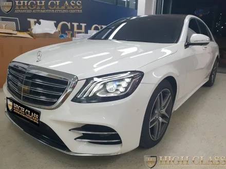 벤츠 S클래스 S350d 부메스터 빠진 옵션에 전동트위터 및 미드 커버 / 서울 강동, 송파, 하남, 광진구