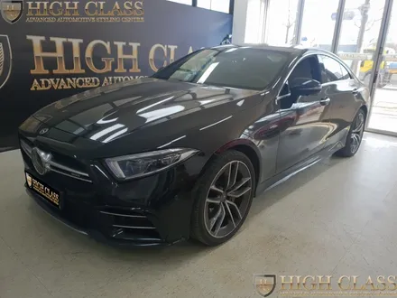 벤츠 CLS AMG 이오나이저 에어밸런스 레트로핏 세트 상품 / 서울 강동, 송파, 하남, 광진구