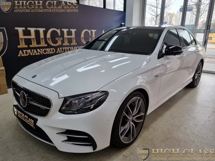벤츠 E53 AMG 순정 이오나이저 에어밸런스 하이클라스 전동트위터 / 서울 강동, 송파, 하남, 광진구