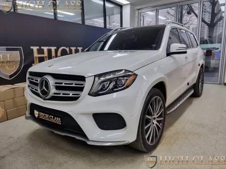 벤츠 GLS 350d 리어모니터 장착으로 즐거운 명절 귀향길 / 서울 강동, 송파, 하남, 광진구