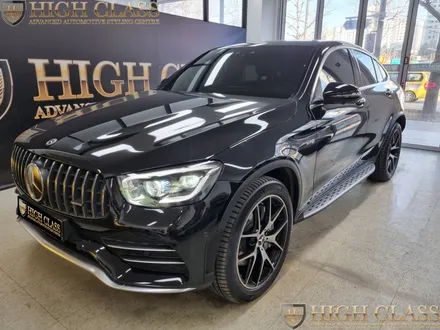 벤츠 GLC 64색 터빈 송풍구 + AMG 대시보드 엠비언트 / 서울 강동, 송파, 하남, 광진구
