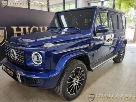 24년 벤츠 G400d 송풍구 엠비언트 순정 엠비언트가 장착되면 더 좋죠!! / 서울 강동, 송파, 하남, 광진구