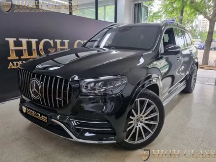 벤츠 GLS 400d 세로그릴 AMG 외관 드레스업 효과 / 서울 강동, 송파, 하남, 광진구