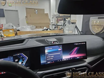 bmw  i4 전동센터스피커 하이 앤드 사운드 구현 / 서울 강동, 송파, 하남, 광진구