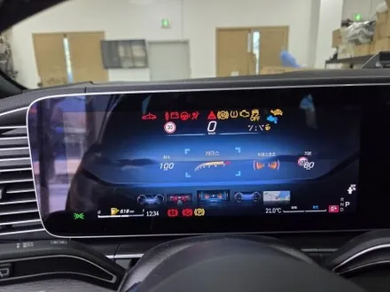 벤츠 GLS 페리 AMG 계기판 / 스포츠 플러스 / 멀티컬러 색상 추가 / 서울 강동, 송파, 하남, 광진구