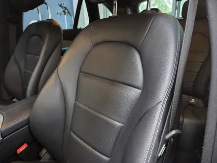 벤츠 GLC 300e 통풍옵션 추가 엠비언트와 함께 시공 가능한 매장 / 서울 강동, 송파, 하남, 광진구