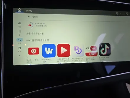 벤츠 E클래스 슈퍼 스크린 or 피아노 대시보드 트림 선호도 차이 / 서울 강동, 송파, 하남, 광진구