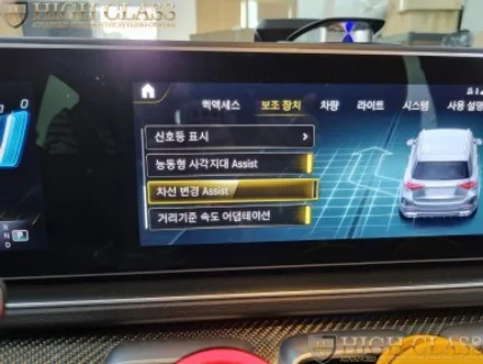 벤츠 GLE 순정형 리어모니터 / 하이클라스 전동센터스피커 / 반자율 주행 확장 코딩 / 서울 강동, 송파, 하남, 광진구