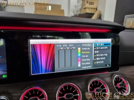 벤츠 E클래스 와이드콕 핏 수리 후 에어터치, 송풍구 엠비언트 추가작업 / 서울 강동, 송파, 하남, 광진구