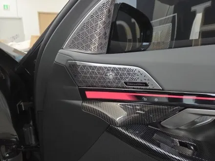 BMW 530e G60 회오리스피커 엠비언트 앞좌석 뒷좌석 / 서울 강동, 송파, 하남, 광진구