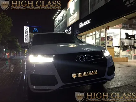 창원 랩핑 아우디Q7 그릴과 안개등 크롬몰딩 부분에 사틴블랙 카스킨 입히기 / 서울 강동, 송파, 하남, 광진구