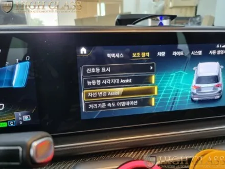 벤츠 GLE 순정형 리어모니터 / 하이클라스 전동센터스피커 / 반자율 주행 확장 코딩 / 서울 강동, 송파, 하남, 광진구